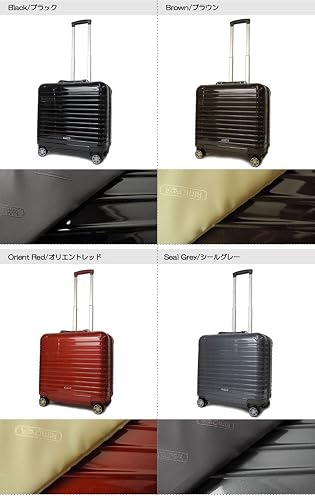 Business Trolley Rimowa Salsa Deluxe Business Multiwheel Business